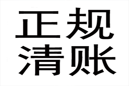 民间借贷败诉后律师费、担保费是否需退还？